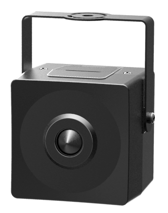Advanced Technology Video (ATV) Releases 2MP ATM Covert IP Camera